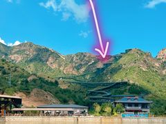 -桑干河大峡谷旅游区