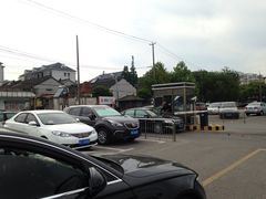 -新场古镇-停车场
