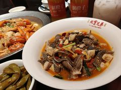 -天宝兄弟(前海壹方城店)