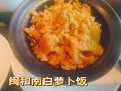 -闽和南(深圳万象城店)