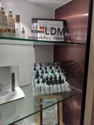 -海菲秀黑钻·SELF SKIN悦己·Tech SPA