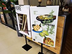 -默加东南亚美食(大宁音乐广场店)