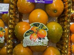 -GranVida生活超市(海信广场店)