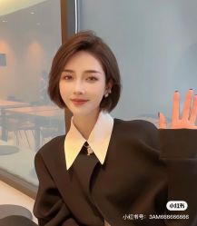 -型色沙龙