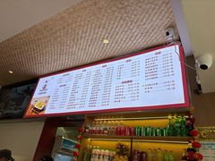 -韩海丽特色美食(秀州路店)