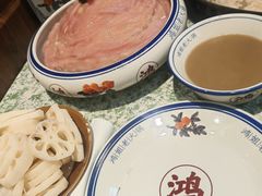 -鸿姐老火锅(花园路店)
