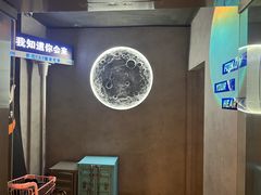 -Y&Y创意真人密室逃脱馆(人民广场步行街店)