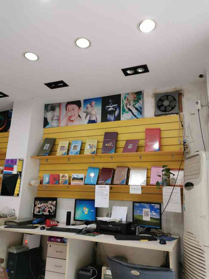 方快-照相馆(南京叶子碧树园店)