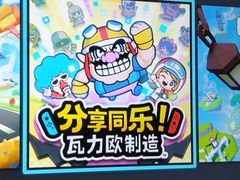 -Win Win电玩·日式の游戏馆