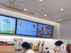 -古茗(萧山利丰路店)