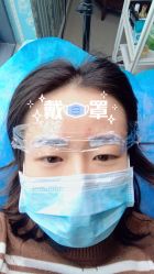 点击看大图 -西施无菌半永久纹绣眉眼影唇轻增发纹发际线