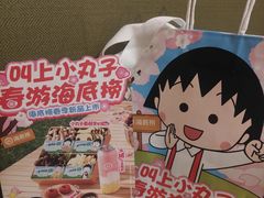 -新荟城(望京店)
