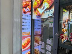 -西塔