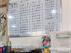 -笨罗卜浏阳菜馆(星沙店)