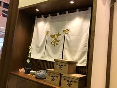 -無邪(东部银泰城店)