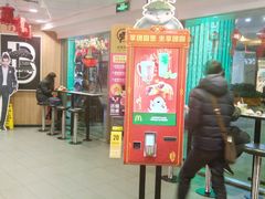 门面-麦当劳(百联西郊购物中心店)
