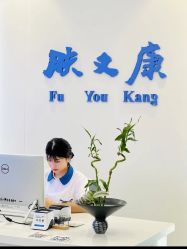 -天其美科学美肤·生发健康管理