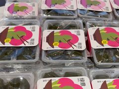 -甜星Star面包生日蛋糕(北坦店)