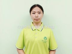 -大班家政月嫂育儿嫂(深圳NO.1店)