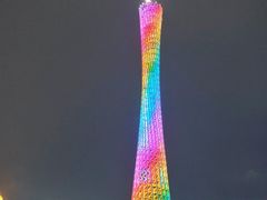 -珠江夜游广州塔·中大码头