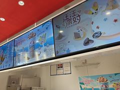 -DQ·蛋糕·冰淇淋(河东万达店)