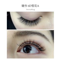 睫毛嫁接-光SPA科技美肤