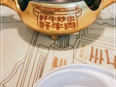 -俏九州·小炒黄牛肉(华润万象汇店)