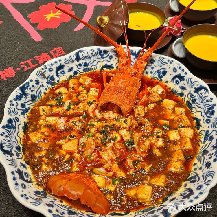 武汉!餐厅界的“大隐隐于市”被我找到了