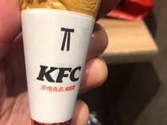 -肯德基(凯城广场店)
