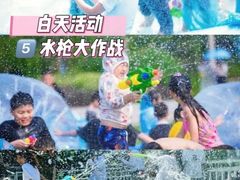 -南宁花花大世界景区