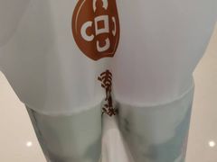 -湊湊火锅·茶憩(石家庄万象城店)