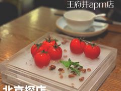 -小大董·烤鸭(王府井apm店)