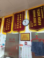 -丽减美瘦吧·瘦身塑形