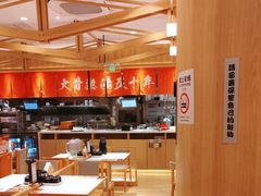 -味千拉面(又一城店)