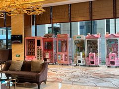 -廊坊固安福朋喜来登酒店