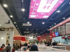 大堂-川锅一号火锅(常德万达店)