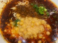 -兵哥豌豆面(创意谷店)