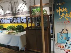 -渝信川菜 · 川味家常菜(财富购物中心店)