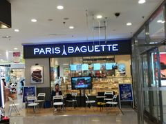 门面-PARIS BAGUETTE巴黎贝甜(周浦万达店)
