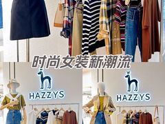 -长沙星沙万象汇