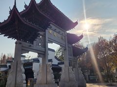 -堤角公园