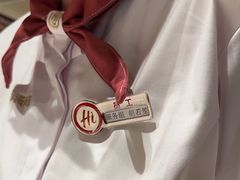 -海底捞火锅(杭州天虹购物中心店)