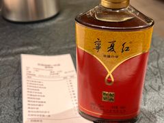 -红柳枝滩羊烧烤·非遗