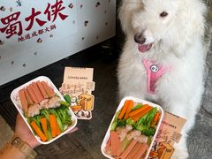 -蜀大侠火锅(春熙路店)