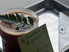 -SAANCI山池咖啡(海上世界文化艺术中心店)