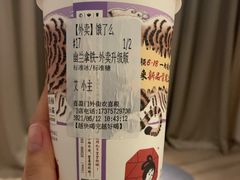 -茶颜悦色(吾悦广场六号门店)