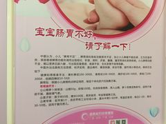 -湖南省妇幼保健院(兴汉门院区)