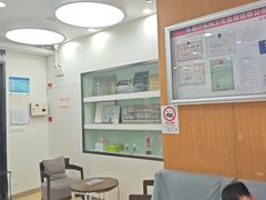 -雅悦齿科(顾村公园店)