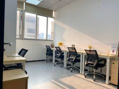 -高志大厦