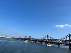 -鸭绿江断桥
